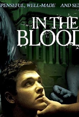 Постер фильма В крови (2006)