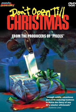 Постер фильма Не открывай до наступления Рождества (1984)
