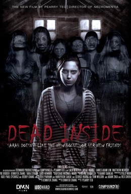 Постер фильма Мертвое нутро (2011)