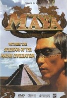 Загадки цивилизации Майя (1995)
