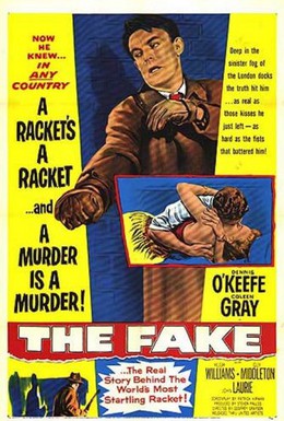 Постер фильма Подделка (1953)