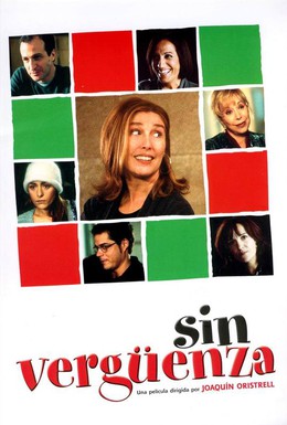Постер фильма Без стыда (2001)