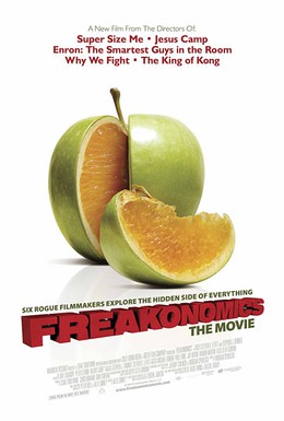Постер фильма Фрикономика (2010)