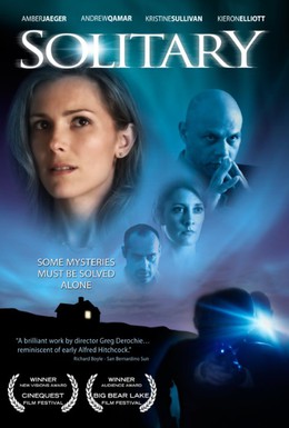 Постер фильма Обманчивая память (2009)
