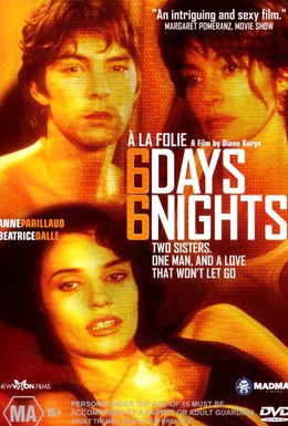 Постер фильма Шесть дней, шесть ночей (1994)