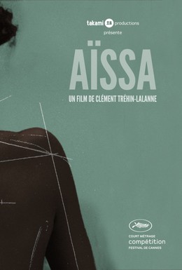 Постер фильма Аисса (2014)