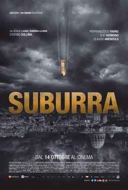 Постер фильма Субура (2015)