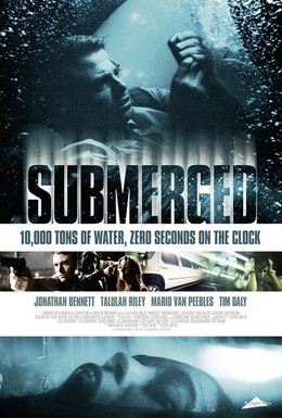 Постер фильма Под водой (2016)