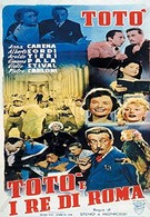 Тото и императоры Рима (1952)
