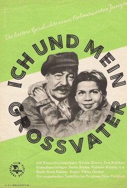 Постер фильма Я и мой дедушка (1954)