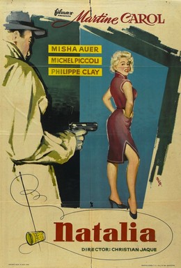 Постер фильма Натали (1957)