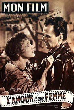 Постер фильма Любовь женщины (1953)