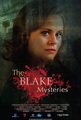 Постер фильма The Blake Mysteries: Ghost Stories (2018)