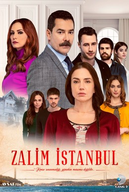Постер фильма Жестокий Стамбул (2019)