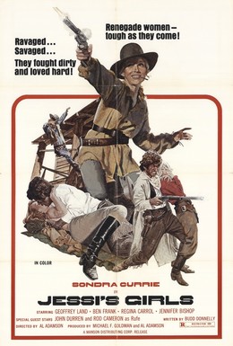 Постер фильма Девушки Джесси (1975)
