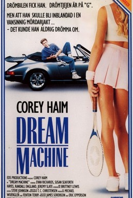 Постер фильма Машина его мечты (1991)