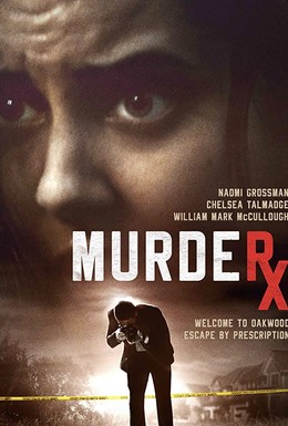 Постер фильма Murder RX (2020)