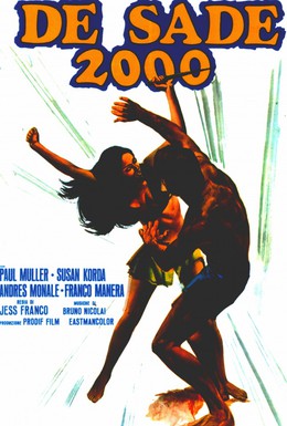 Постер фильма Юджени (1973)