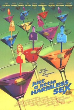 Постер фильма Немного безобидного секса (1998)