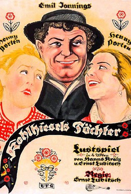 Постер фильма Дочери Колхизела (1920)