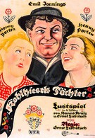 Дочери Колхизела (1920)