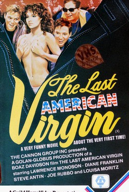 Постер фильма Последний американский девственник (1982)