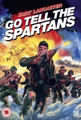 Постер фильма Расскажи спартанцам (1978)