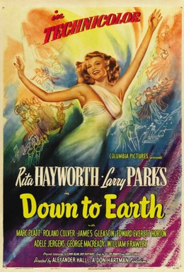 Постер фильма С небес на землю (1947)