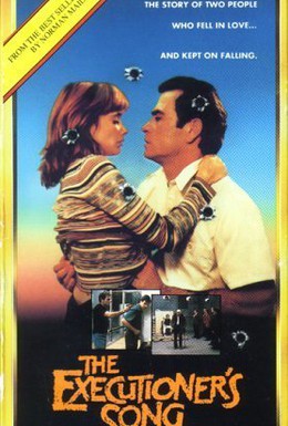 Постер фильма Песнь палача (1982)