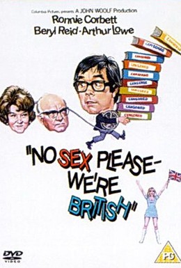 Постер фильма Никакого секса, пожалуйста, мы британцы (1973)