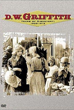 Постер фильма Дом тьмы (1913)