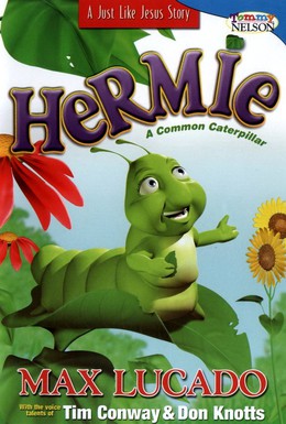 Постер фильма Герми: Обыкновенная гусеница (2003)
