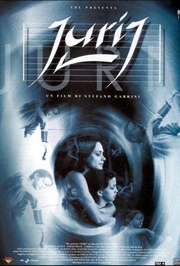 Постер фильма Юрий (2001)