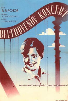 Постер фильма Концерт Бетховена (1936)
