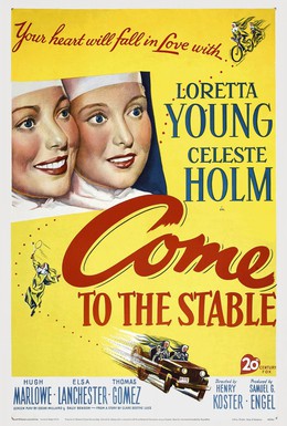 Постер фильма Приходи в конюшню (1949)