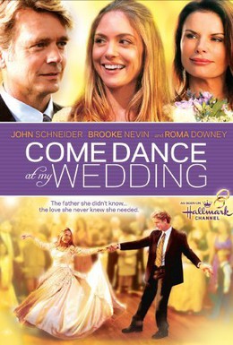 Постер фильма Свадебный танец (2009)