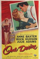 Одно желание (1955)