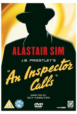 Постер фильма Визит инспектора (1954)