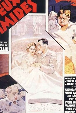 Постер фильма Двое робких (1928)