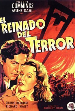 Постер фильма Господство террора (1949)