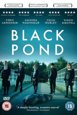 Постер фильма Чёрный пруд (2011)