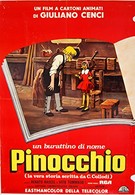 Кукла по имени Пиноккио (1971)