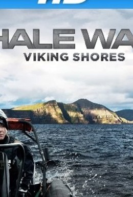Постер фильма Китовые войны: Фарерские острова (2012)