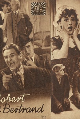 Постер фильма Роберт и Бертранд (1938)