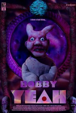 Постер фильма Бобби (2011)