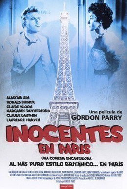 Постер фильма Невиновные в Париже (1953)
