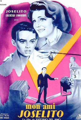 Постер фильма Чудесное воспоминание (1961)