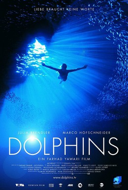 Постер фильма Дельфины (1999)