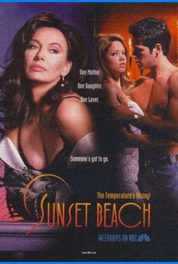 Постер фильма Любовь и тайны Сансет Бич (1997)