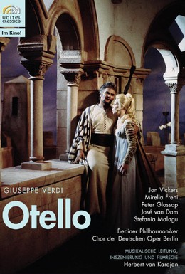 Постер фильма Отелло (1974)